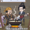 穿越寡妇村