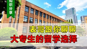 084dd76a523fdad325fdbf521de6b6147414e7dc.jpg@280w_158h_1c_100q.jpg