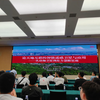 202407-武汉大学-李德仁院士-论天地互联的智能遥感卫星与应用：从珞珈卫星到东方慧眼星座