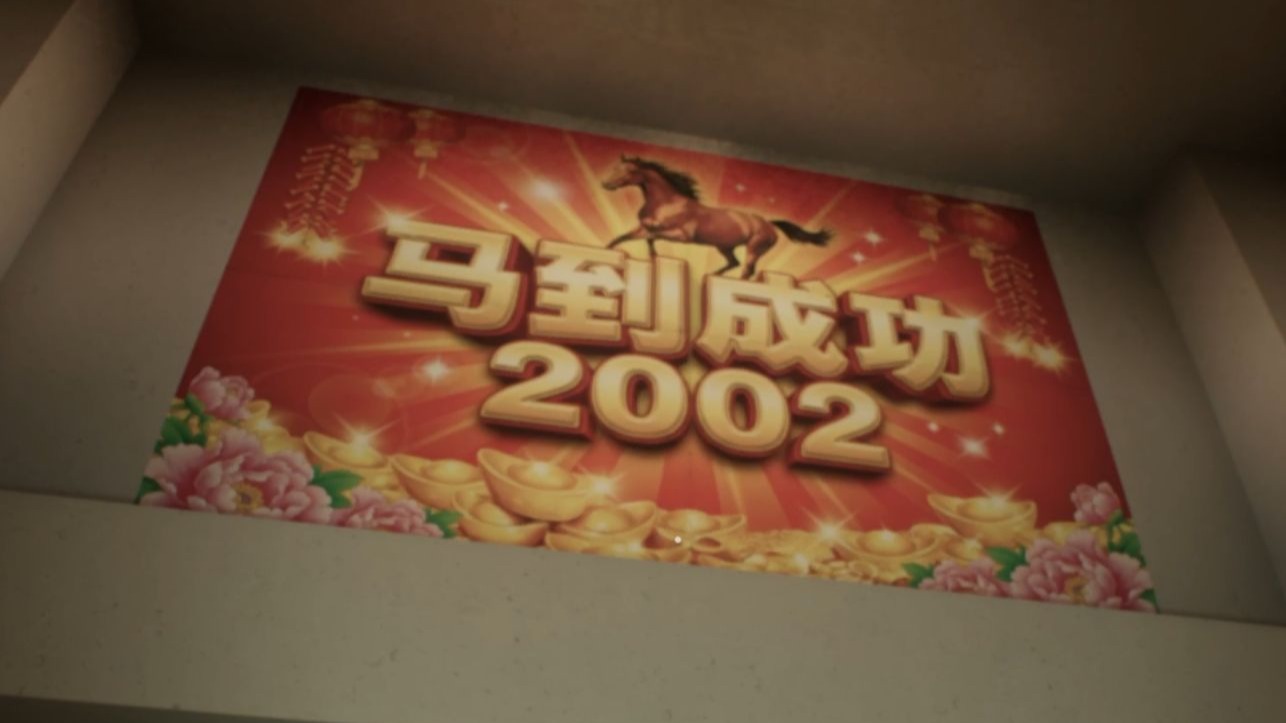 点击视频看看你老没老