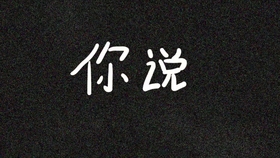 0859f9d6990188af35396191483024dba891cff8.jpg@280w_158h_1c_100q.jpg