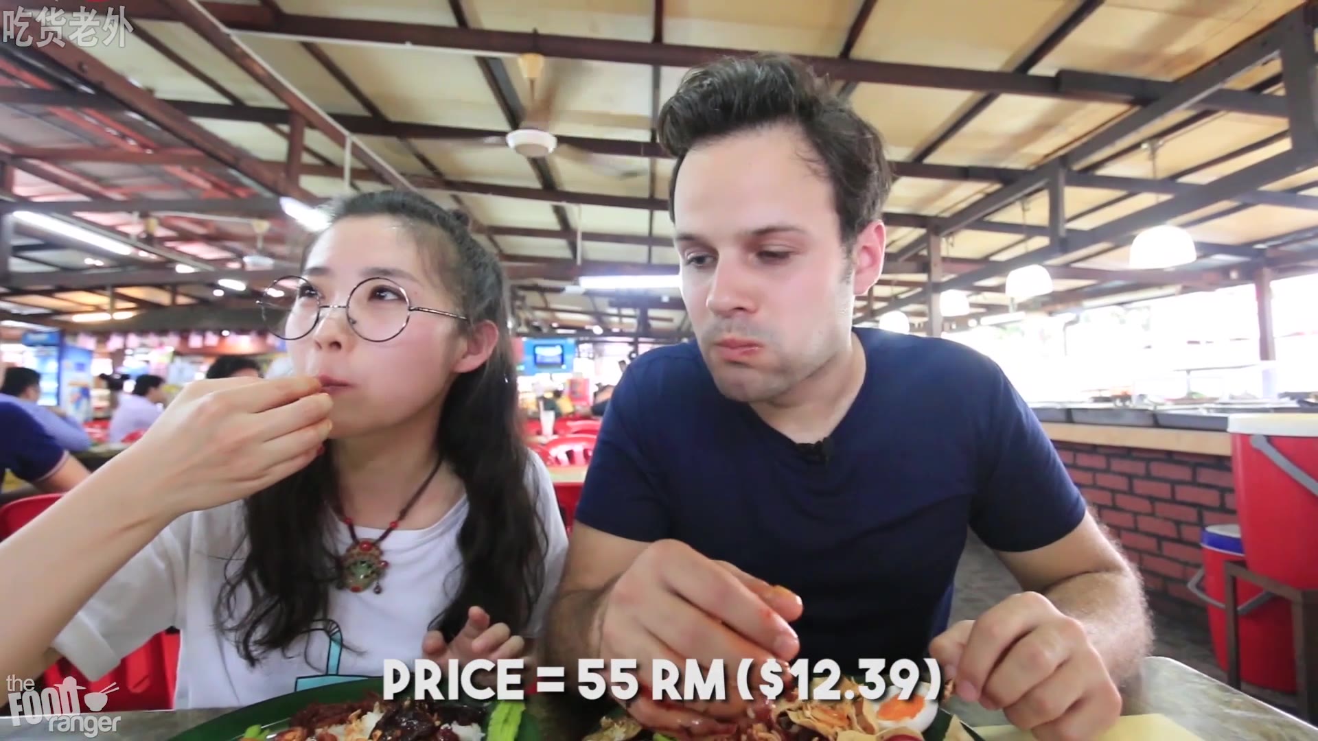 收藏 trevorjames吃货老外发消息 微信公众号:吃货老外thefoodranger