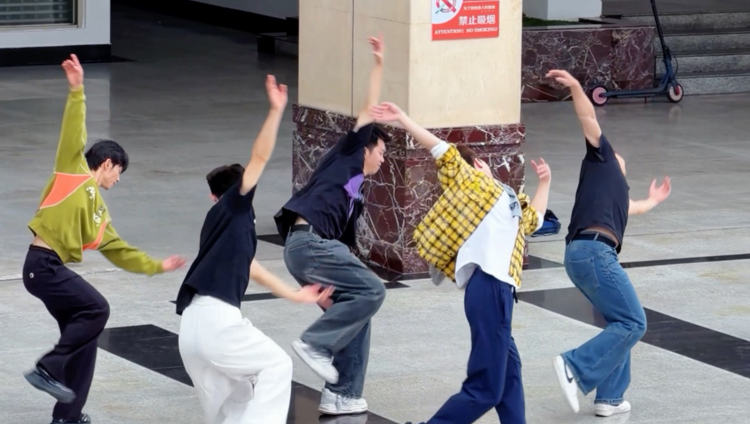 大家从第几秒看出来的