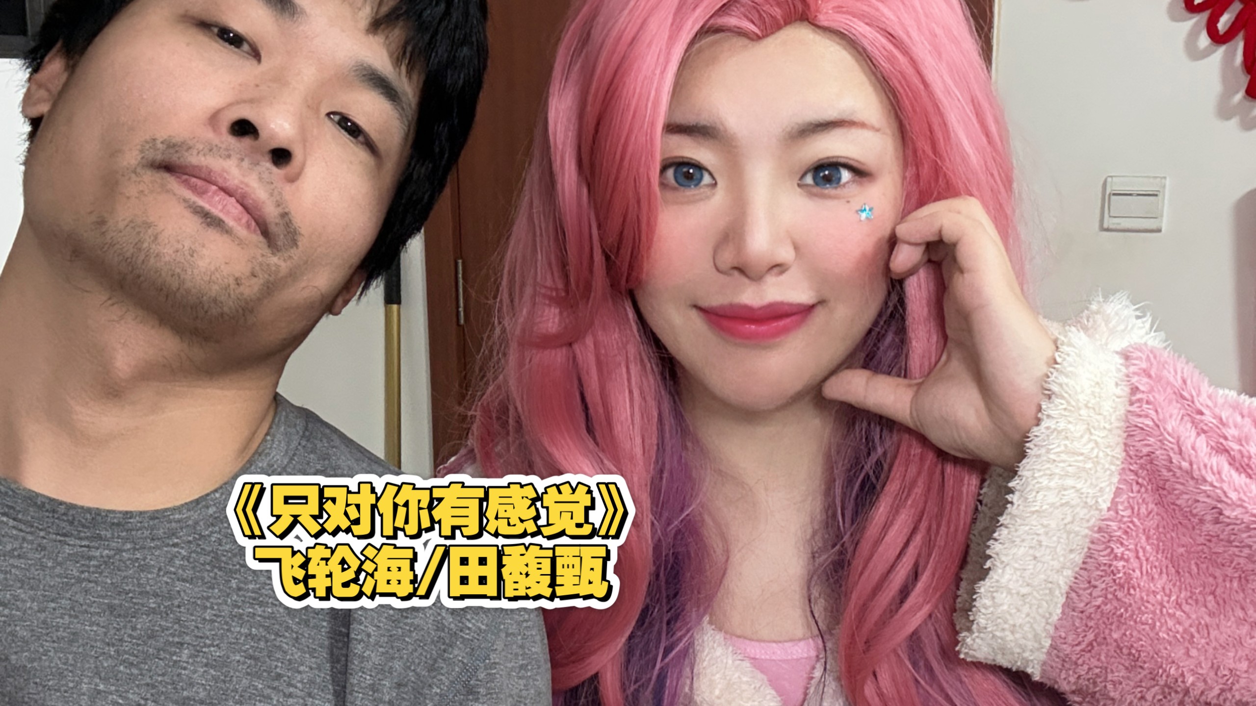先浅尝一下萨勒芬妮 看看效果xd们，提提意见