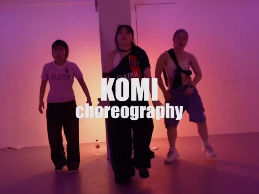 【原创编舞】有时候元素滥用会导致 总感觉看编舞像在看freestyle（狗头）丨编舞Komi丨BGM: jump