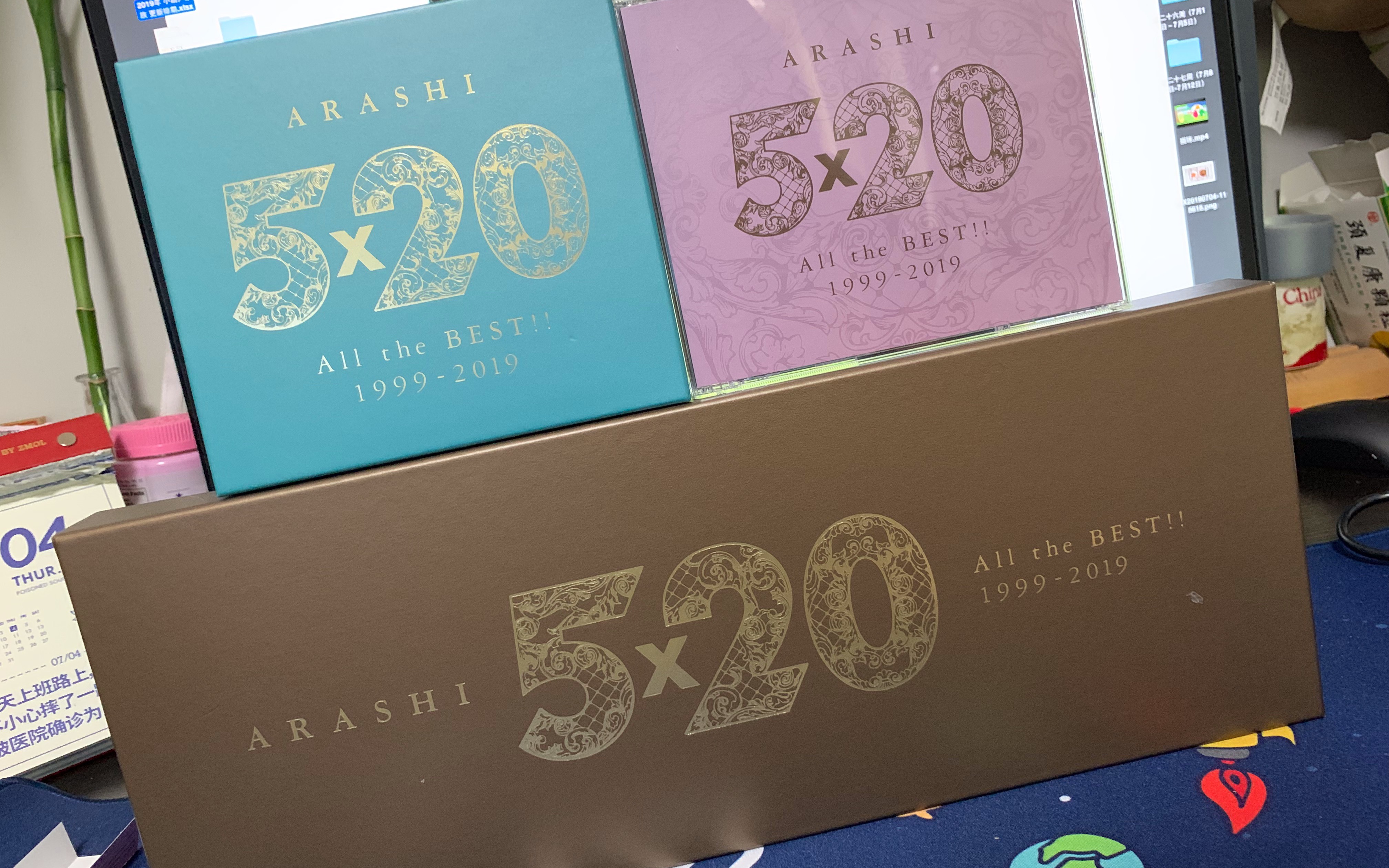 ARASHI 5x20 ALL the Best !! 1999-2019 开箱_哔哩哔哩(゜-゜)つロ干杯 