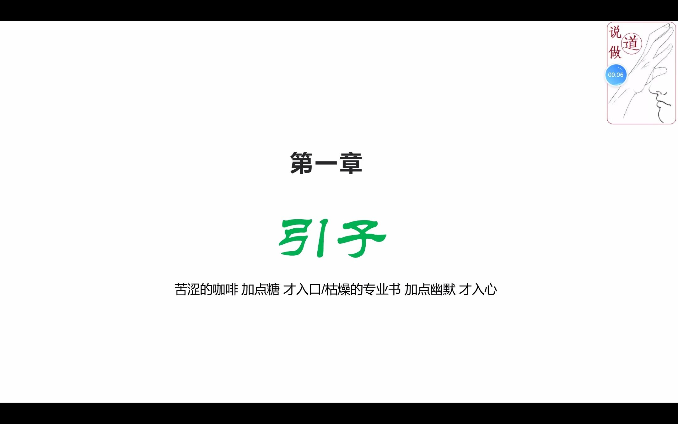 暖通那些事儿采暖设计篇1引子哔哩哔哩bilibili