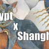 一虫说｜即将结束的上海埃及展，你真的看懂了吗