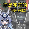警 惕 新 型 pua