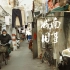 人文 | 南京《城南旧事》— 市井长巷，聚拢来是烟火，摊开来是人间