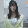 岛国00后新出道女优，很美很清纯