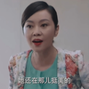 女老板对司机真的是用心良苦
