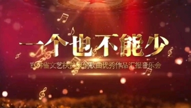 089127bba88f1e5a86eac6e5b8bc9c9fee79abc3.jpg@280w_158h_1c_100q.jpg