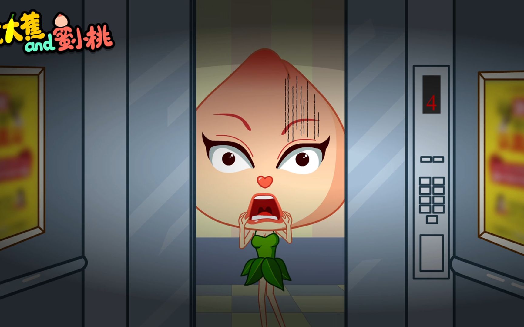 悬疑动画：令人不安！女子坐电梯遭阴险男子捣乱，看完背后一凉！