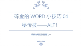 蝉鸣简谱_盛夏与蝉鸣简谱