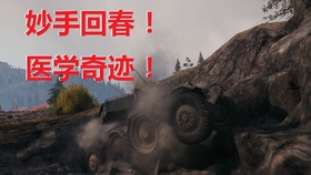 比较火的纯音乐笛子 089d1d5d9f869f5e70f461e31297730e18a4da4c.jpg@280w_158h_1c_100q.jpg