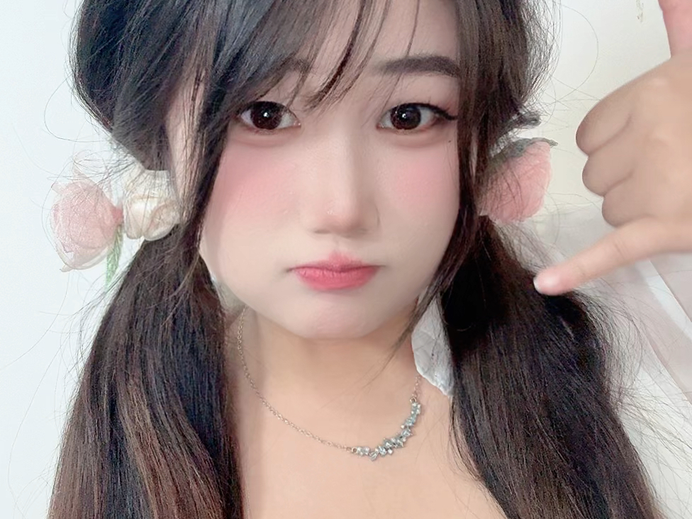 只能选一个 你会选择我哪个部位？