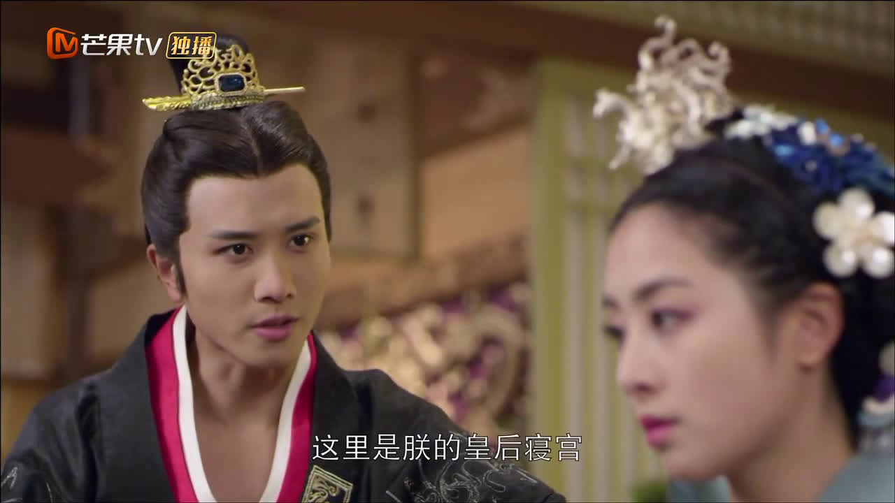 【兰陵王妃】彭冠英宇文邕cut(第40集-1)江燕媚带凤梨造访邕锁