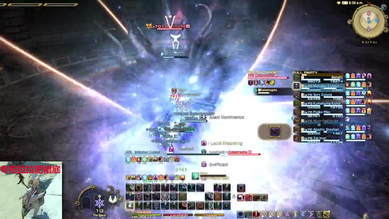 ff14 (边打边翻车)欧米茄零式2层 o2s占星视角