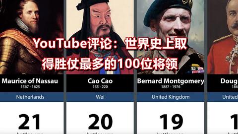 全球网友评论中美 08a5e1e349088a3a5bde47d20eefeaaf9770cd59.jpg@480w_270h_1c