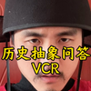 奉天承运的“奉”字其实是顶格写，是书写方式的不同，所以导致很多人觉得念法为奉，天承运