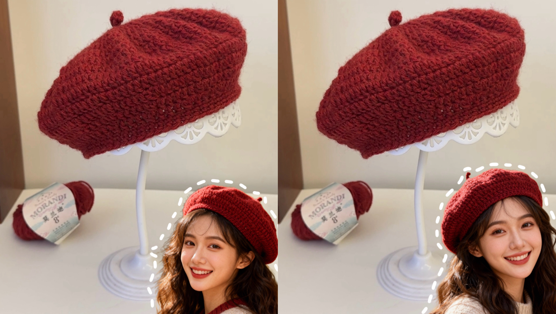 复古贝雷帽钩织教程来啦