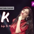 【KPOP歌单 4K】 Hyuna - Lip & Hip 性感小野马 180707