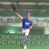 【烈光能量】棒球*体能系列课程第九站：使用毛巾练习各种棒球动作的训练——正确动作，充分记忆！