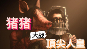 刀塔黎明之战无限人口金币_黎明之战凯撒(2)