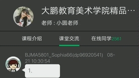 08b11225504e2dd926713bdf85e4e113b1e157c9.jpg@280w_158h_1c_100q.jpg