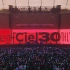 【L‘Arc~en~Ciel】L‘Arc~en~Ciel 30th L‘Anniversary LIVE