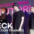 Dokyun POPPING TUTORIAL 16 - NECK PART