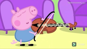 免费的小猪佩奇迷你剧第一季 08b5ee5d7e8080abefa68ece5daa7a26fd777aec.jpg@280w_158h_1c_100q.jpg