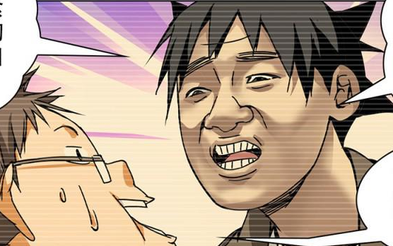 月下观鸟【一人之下】漫画在jump 连载33-38话的评论_哔哩哔哩゜