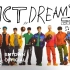 NCT DREAM《Beatbox (English Ver.)》Lyric Video