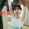 搭讪我只服郑恺，一句话就把姑娘撩走，兄弟佩服到叫爹，爆笑搭讪