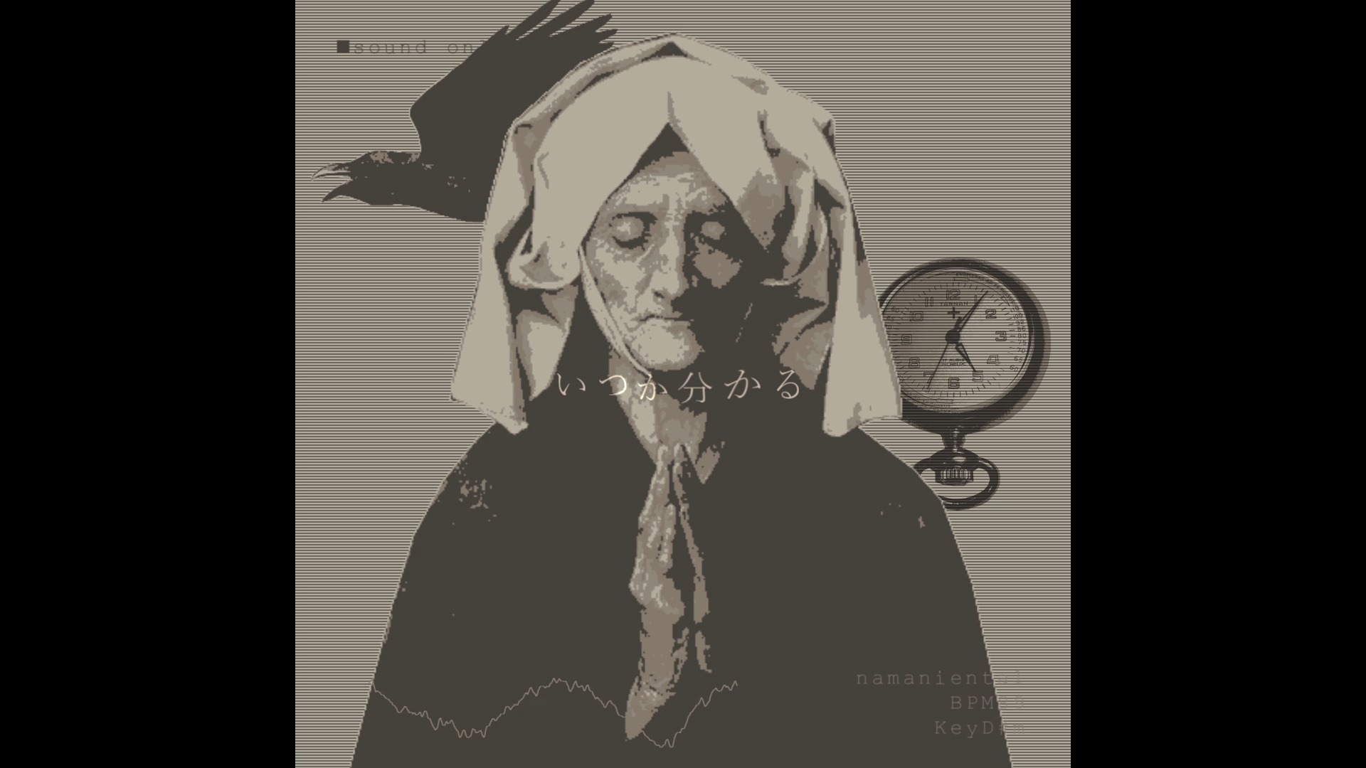 【本家投稿】いつか分かる /音街ウナSV【namaniental】