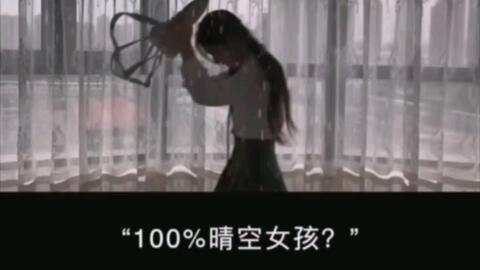 苏苏喂苏苏最火视频 08d0315981509b24d8555f660ddf0034010b06f0.jpg@480w_270h_1c