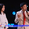 王哂鸥