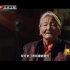 档案·西藏——旧西藏