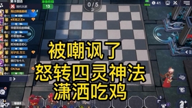 08da034fc63fcff19b6261f8cd83cd284b44d70a.jpg@280w_158h_1c_100q.jpg