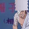 帽子工厂，但是火影忍者（online