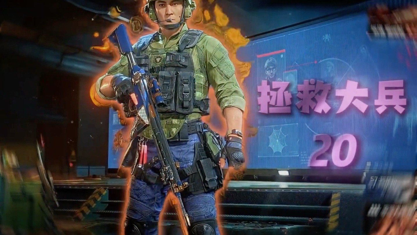 黑屋号很黑，但妹妹也很关键！