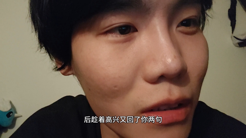 为什么不要随着女人的情绪走，因为你压根走不完。谁看谁赚系列。掰开了揉碎了讲讲这些事儿。