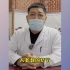 北京知名甲状腺专家代文新科普，甲状腺能否自愈呢？