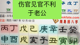 08e87a4c5bd3843fbdeb72bbb0a6298a9e4485ba.jpg@280w_158h_1c_100q.jpg