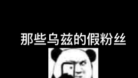 08e97dcbc8cfe96f1ab8907357c1de7c1dc807e5.jpg@280w_158h_1c_100q.jpg