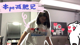 08ecd46eaa2e2e5fcea68db182819f8df1af946d.jpg@280w_158h_1c_100q.jpg