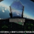 DCS: F/A-18C 大黄蜂 - 7. 航路点导航