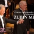 2021.4.29 祖宾·梅塔85岁生日纪念音乐会 贝多芬《第四钢协》舒伯特《第九交响曲“伟大”》